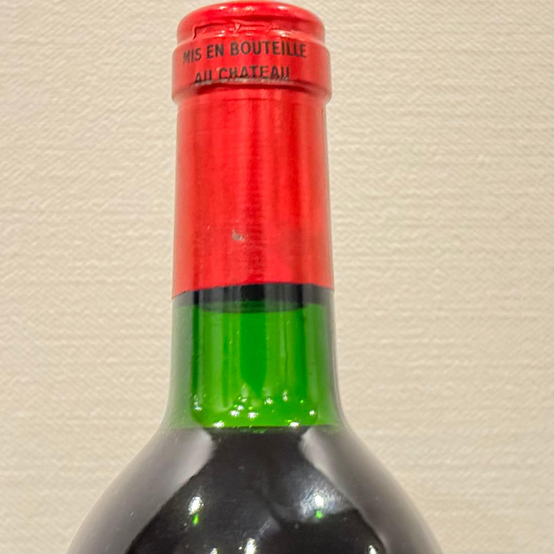 神の雫】シャトー・パルメ 1985 ⑤