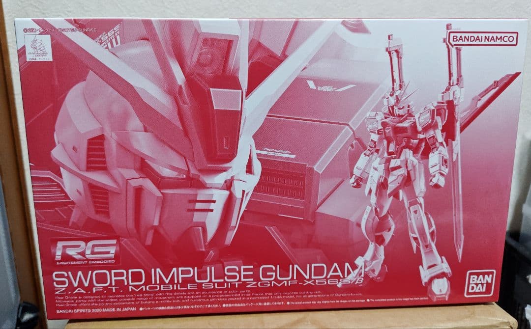 ガンプラHG、RG4個まとめ売り