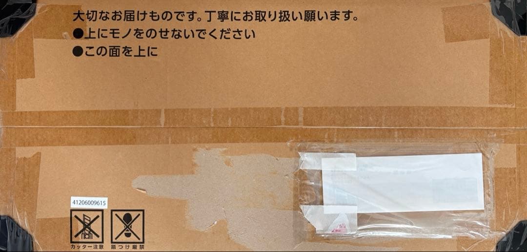 【新品未開封】ポケモンカードゲーム Classic