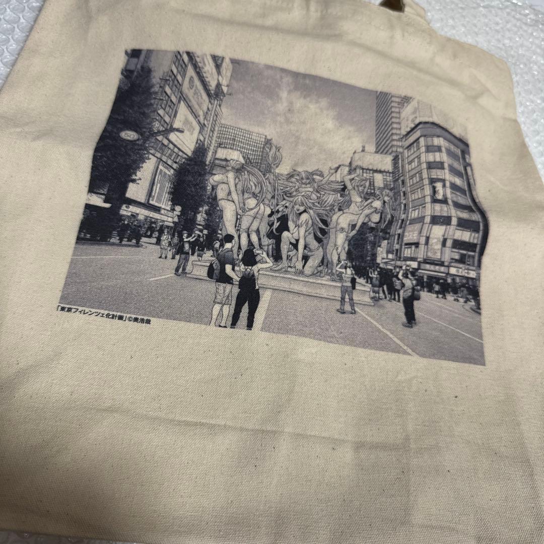 もしも東京展　奥浩哉　トートバッグ