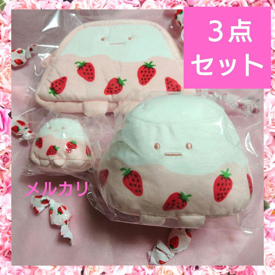 タグ付き】シェリーメイ♡ Duffy´s Sweet dreams 公式】“ダッフィー