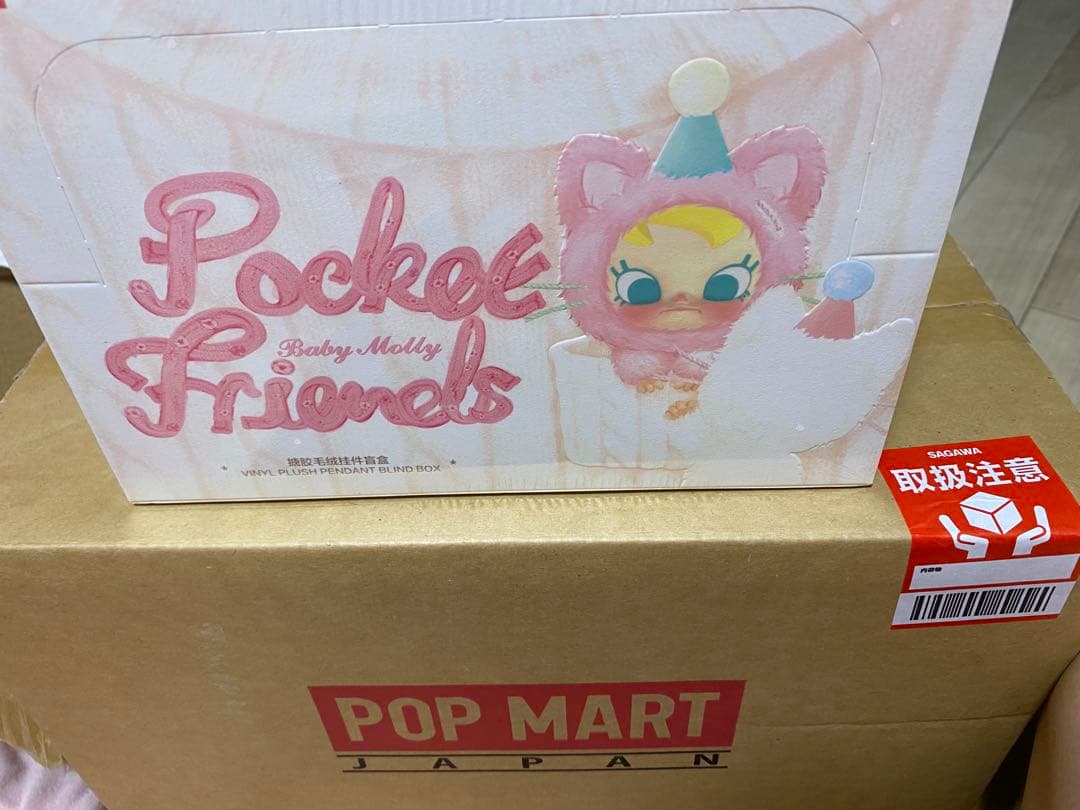 テ*ー様 POP MART Pocket Friends Baby Molly