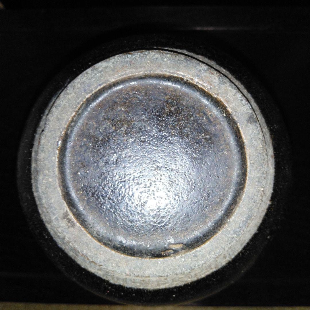 NO355 鍛冶町焼　徳利　岩手県