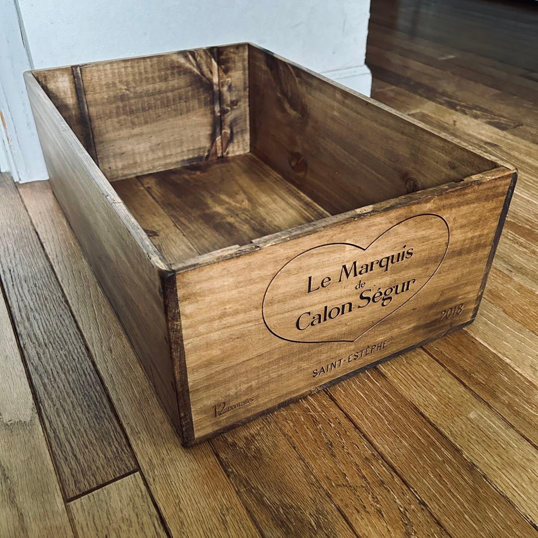 ワイン木箱リメイク品 ル マルキ ド カロン セギュール - メルカリ