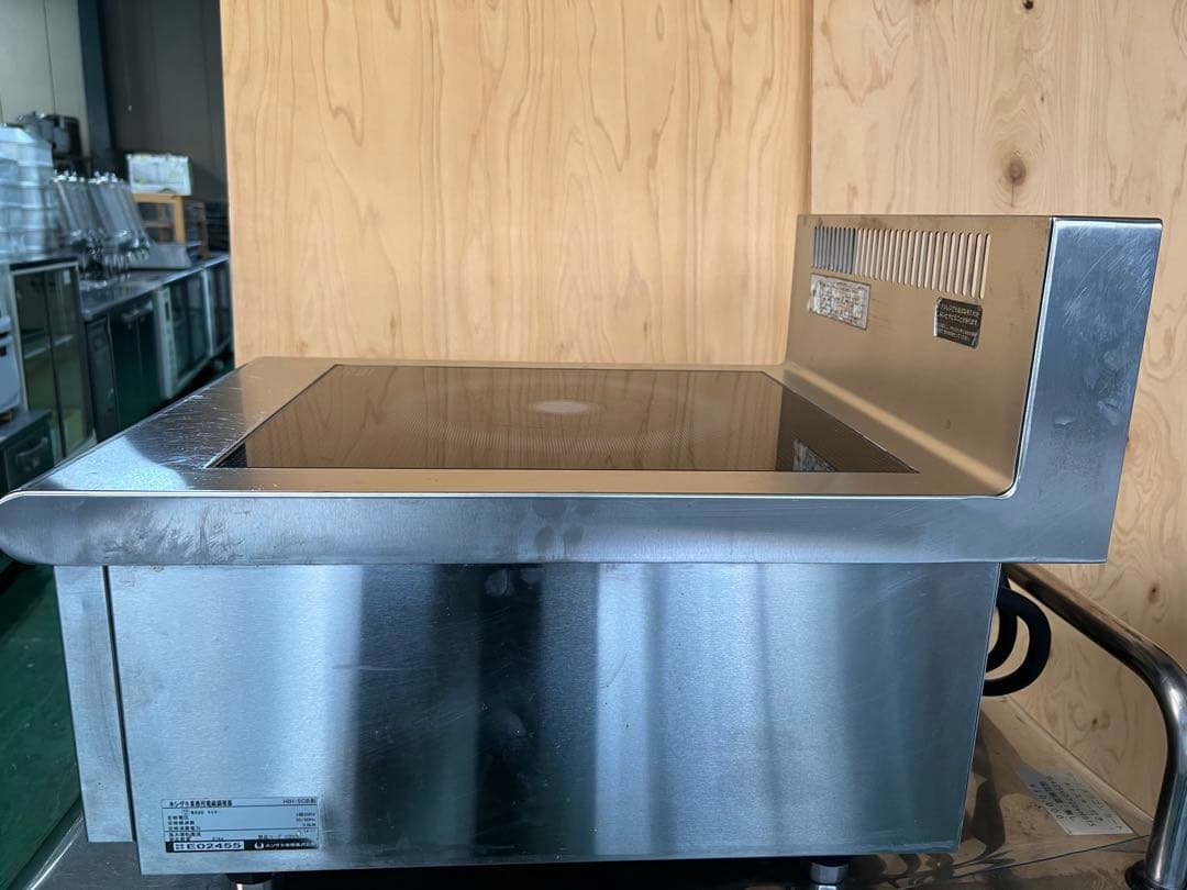 中古厨房 ピオニー捕虫器 F-20BG 動作確認 取付金具付き KITAZAWA 中古