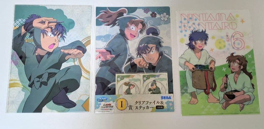 【画像3枚分】忍たま 食満留三郎 グッズ 40点