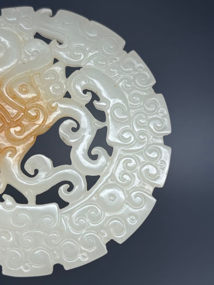 中国古美術本物和田玉根付玉璧細密彫戦漢旧蔵コレクション美品