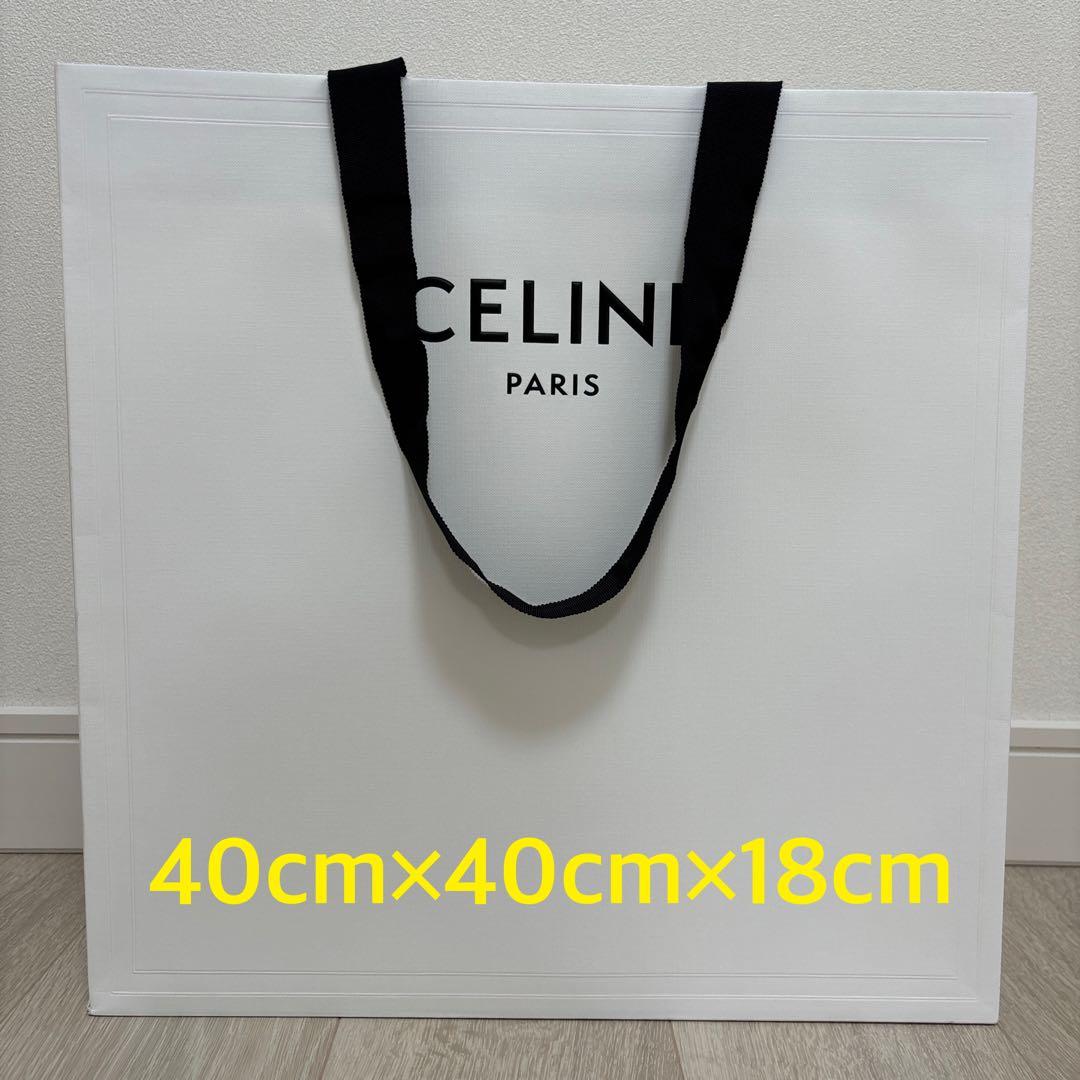 セリーヌ celine ショップ袋 紙袋 ショッパー 大 白 - メルカリ