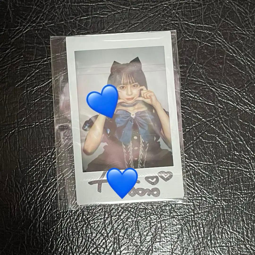 TREASURE ハルト BIRTHDAY BOX 誕生日 トレカ