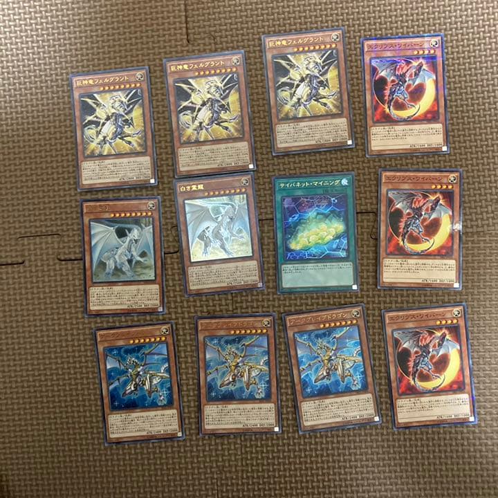 遊戯王カードデッキパーツ