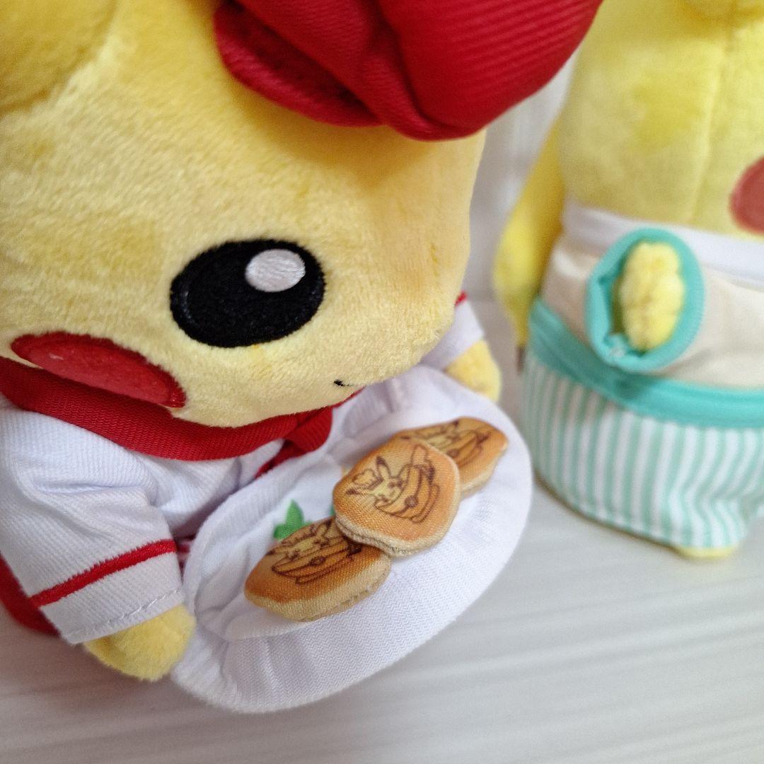 ポケモンカフェ限定 ぬいぐるみ