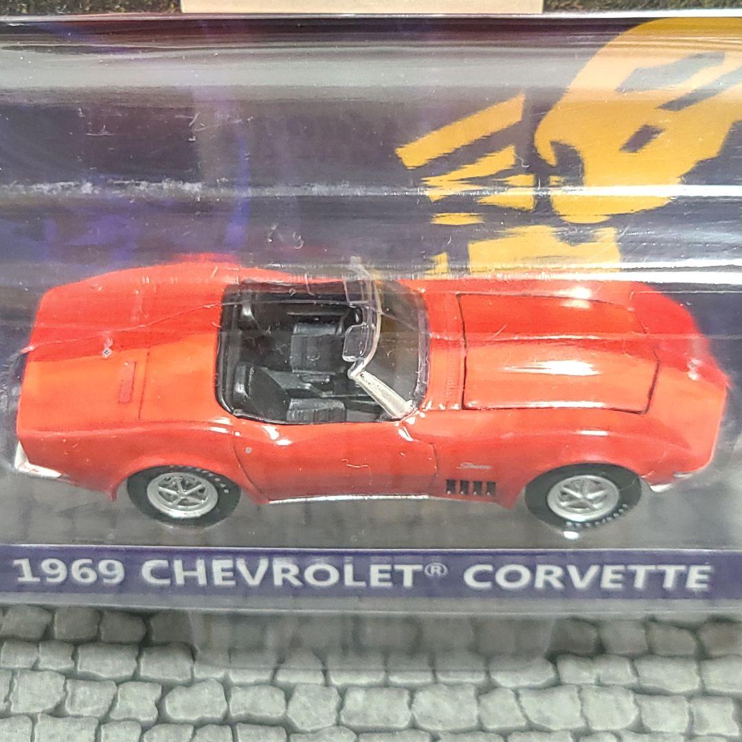 グリーンライト　グッドイヤー　シボレーコルベット　C3　コンバーチブル