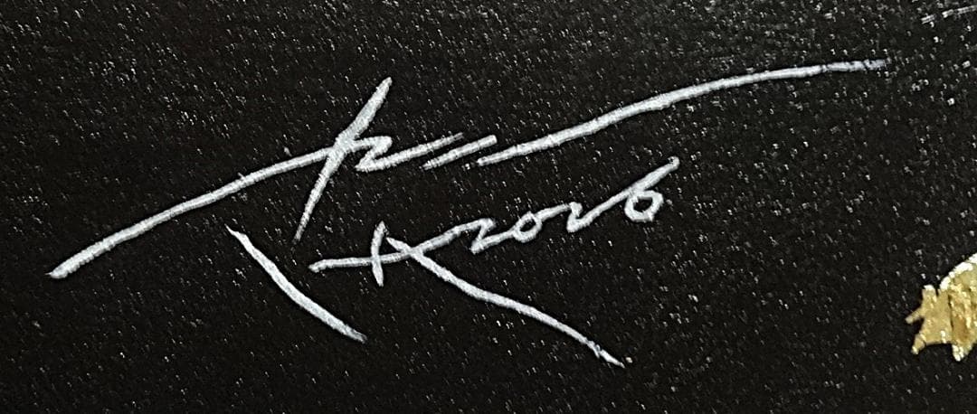 2026年最新】Yahoo!オークション -正一(油彩)の中古品・新品・未使用品一覧