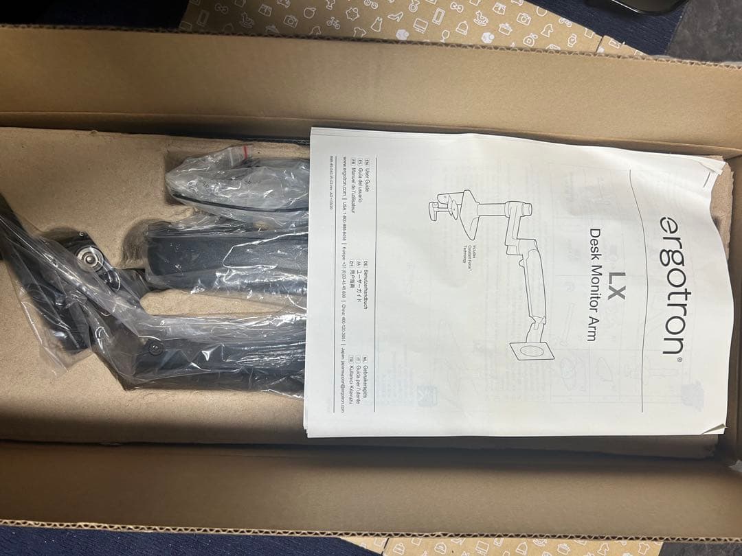 エルゴトロンモニターアームLX 動作良好 エルゴトロンのモニターアームのおすすめ人気ランキング【2026年2月