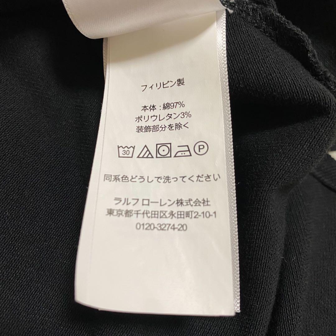 【極美品✨】ポロラルフローレン スリムフィットストレッチポロシャツ 現行 黒XL
