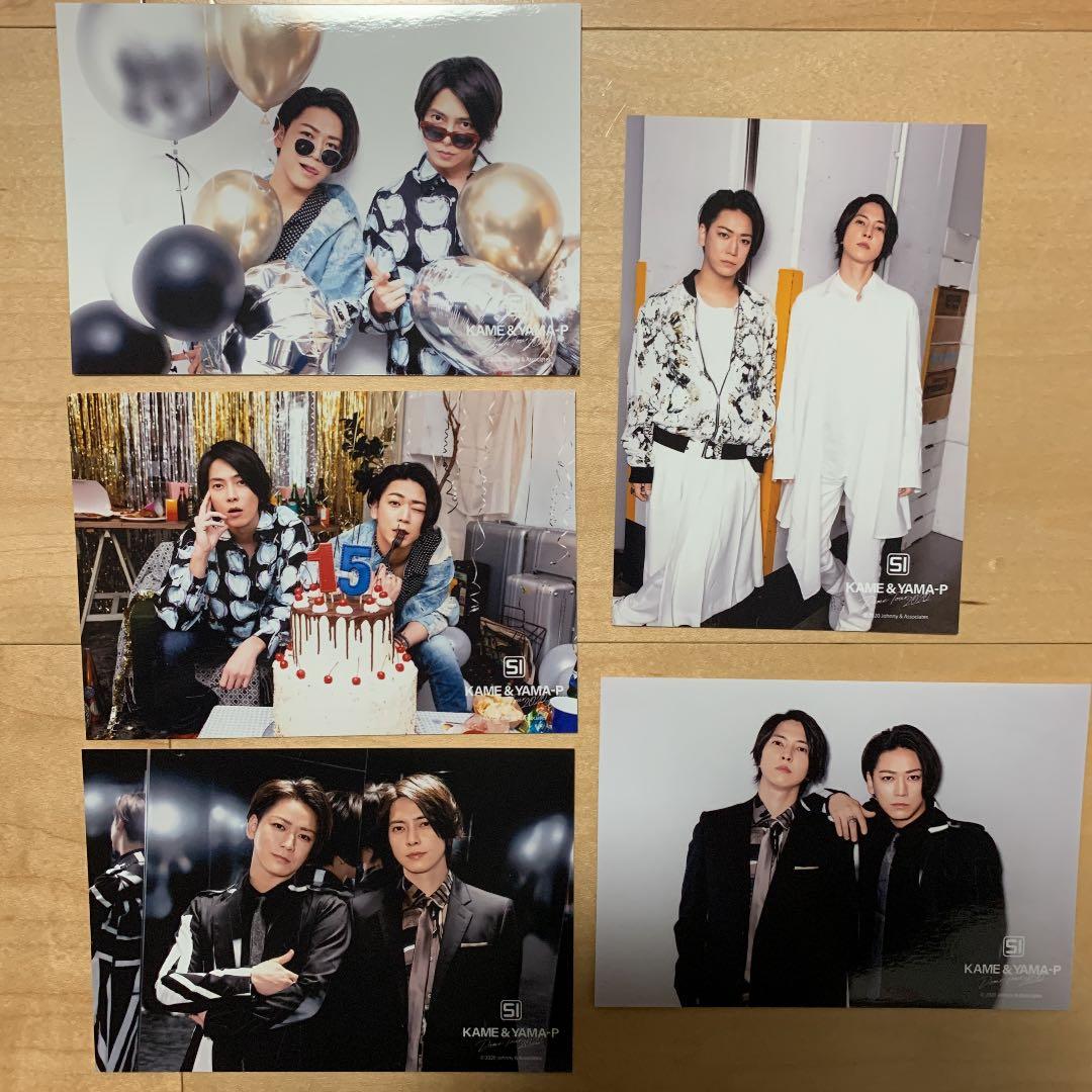 25点 グッズセット 山P 山下智久 亀と山P CD 会報 ツアーグッズ - メルカリ