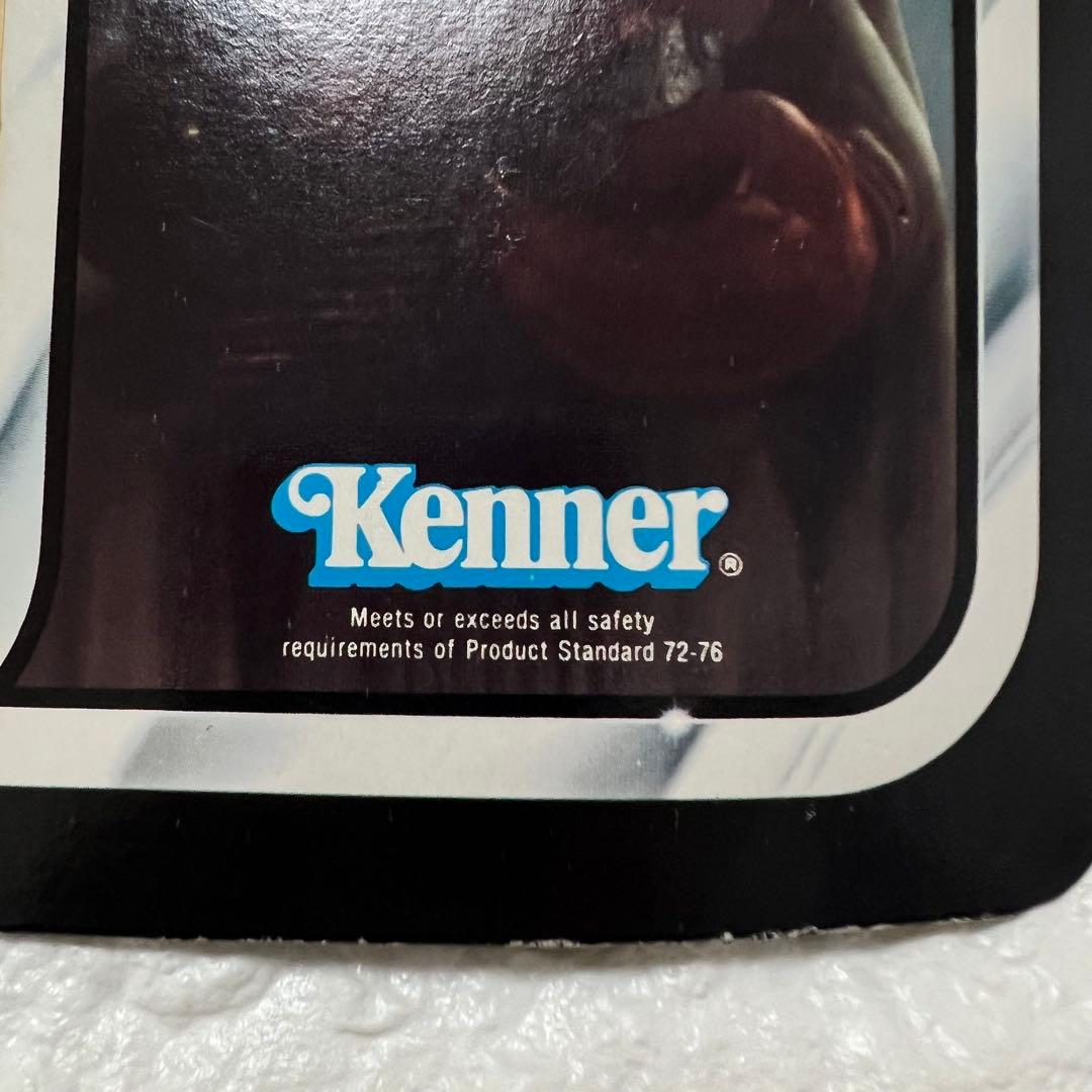 穴なし）Squid Head スターウォーズ　フィギュア　オールドケナー