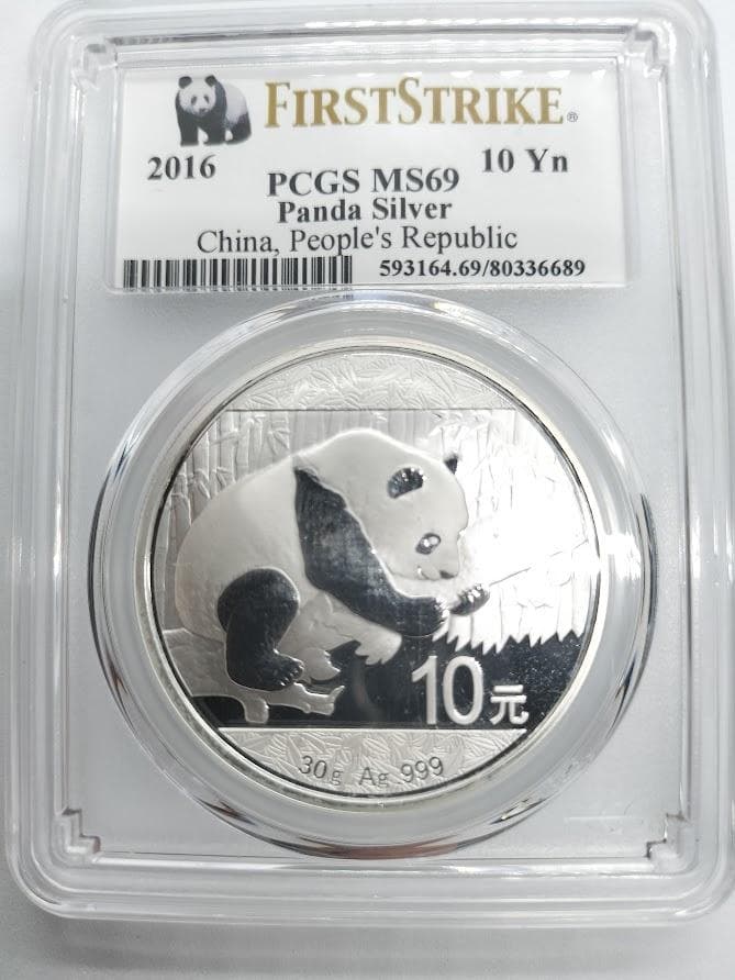 NGC MS62 イギリス ヴィクトリア ダブルフローリン 4シリング 銀貨