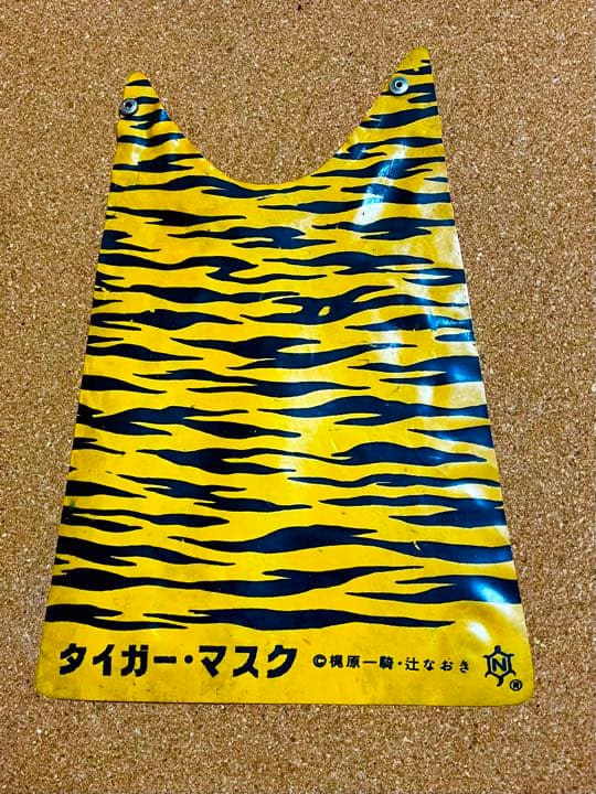 昭和レトロ激レア 中嶋製作所 当時物 ザ・コンビクト囚人魔ソフビ