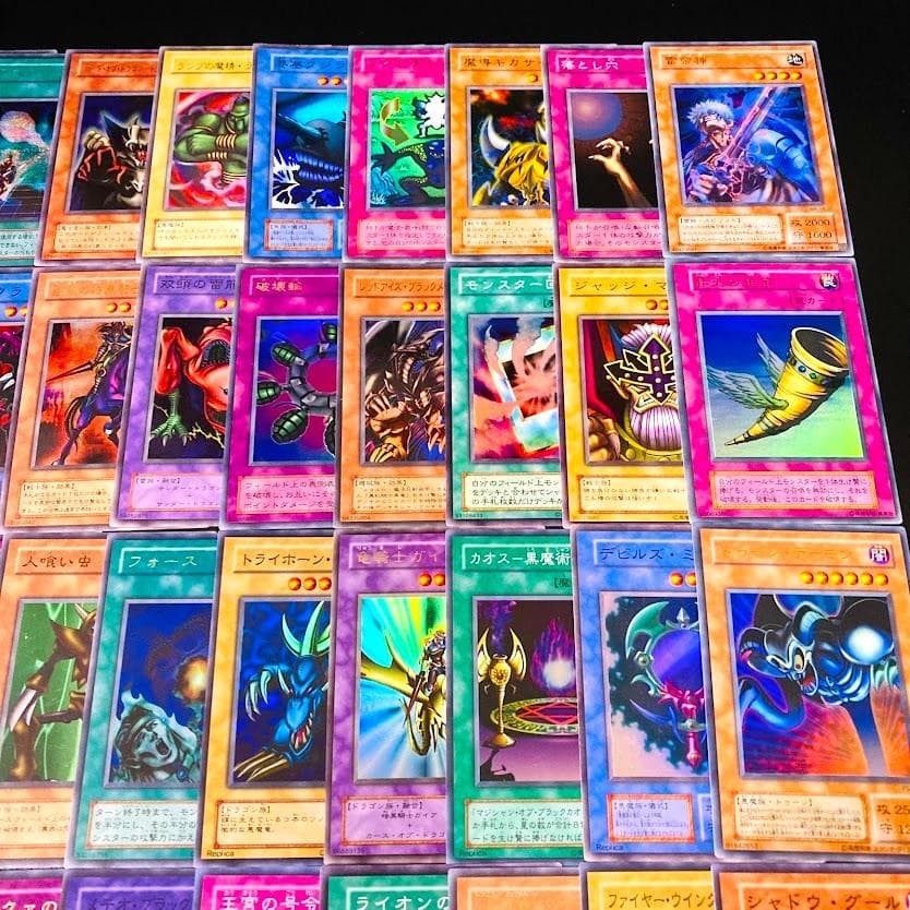 E334遊戯王 初期・2期 スーパー以上 状態良好 豪華 100枚セット