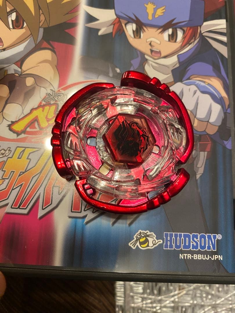 メタルファイトベイブレード サイバーペガシス - メルカリ