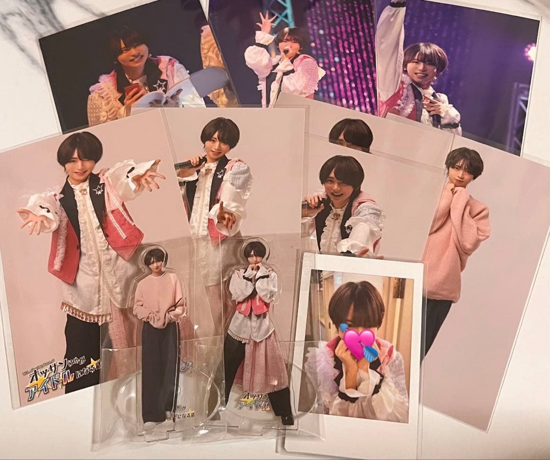 M!LK M!X曽野舜太 もふもふ！お名前トレカケース