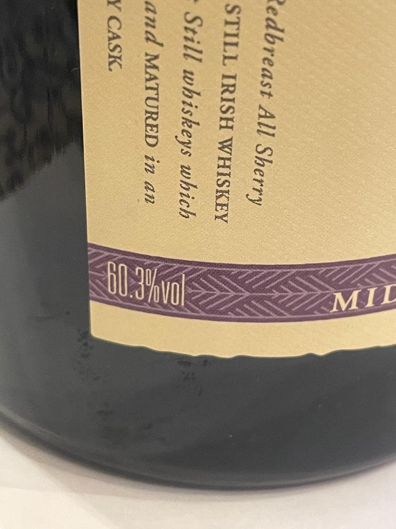 大幅値引！！レッドブレスト オールシェリーシングルカスク20年 一本