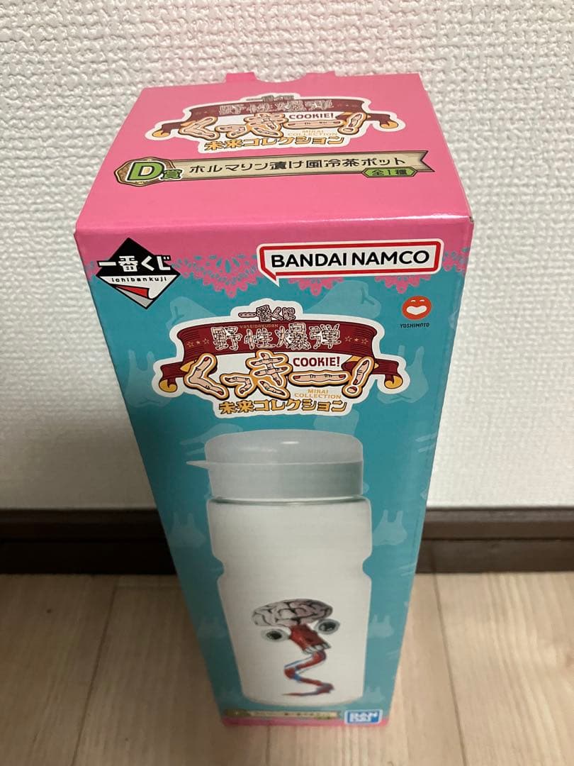 【ラヂオ】野性爆弾くっきー　一番くじ ラストワン賞　D賞