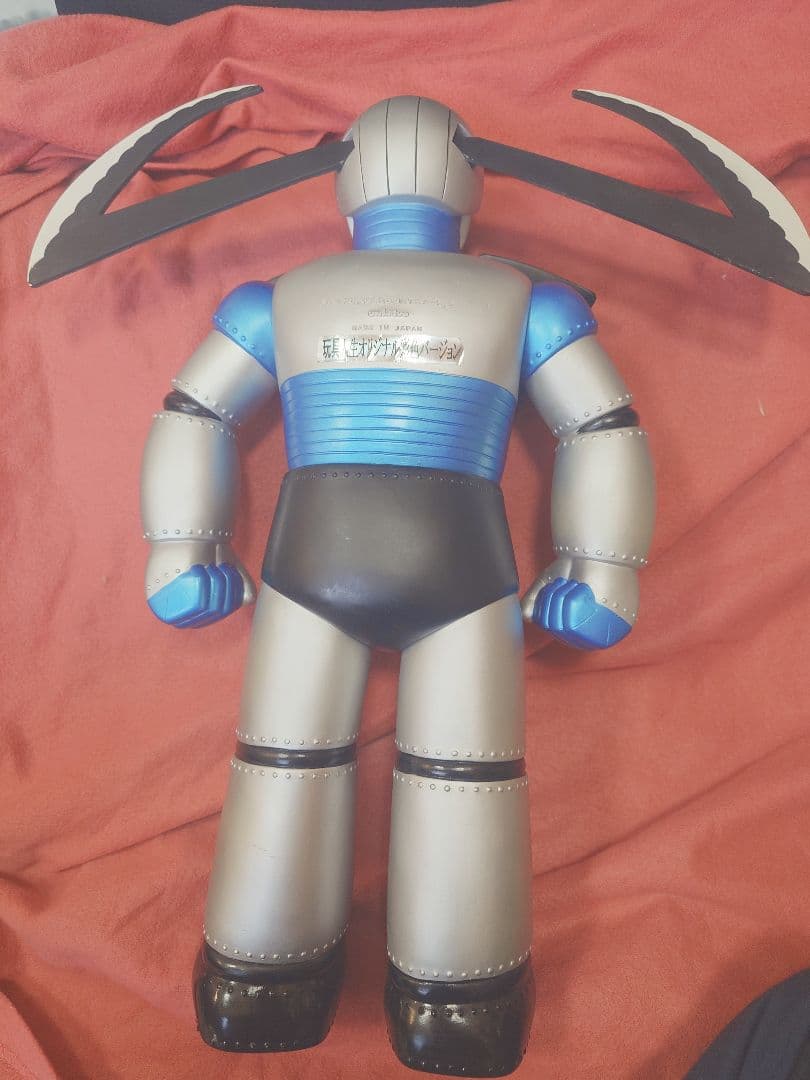 ユニファイブ　ジャンボマシーン　ガラダK7☆玩具人生誌上限定