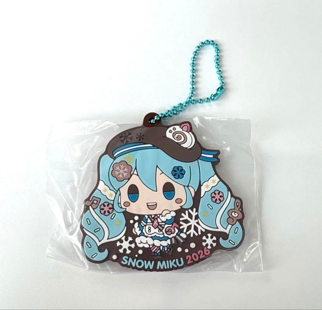 Yuki様 リクエスト 7点 まとめ商品 - メルカリ