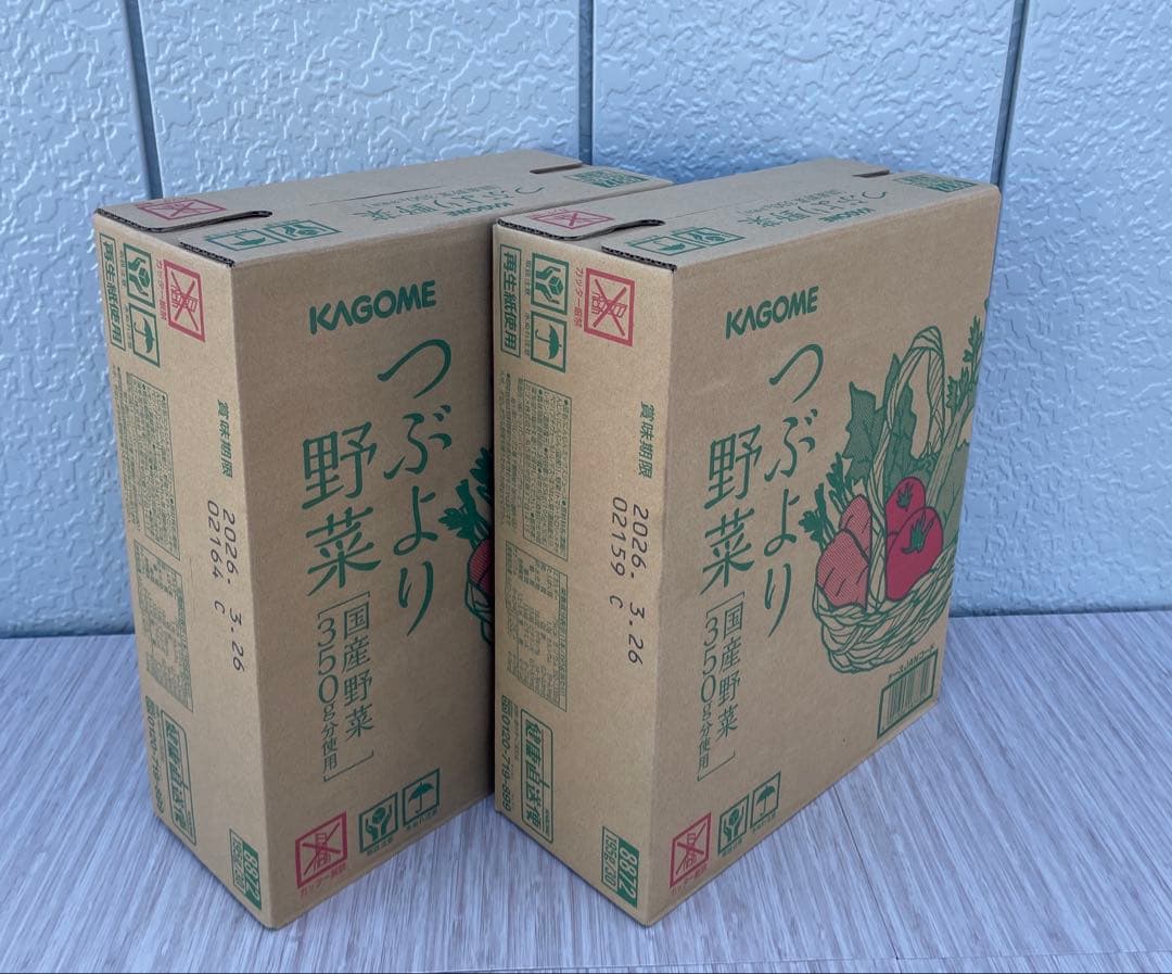 カゴメ KAGOME つぶより野菜 195g 30本入×2箱 - メルカリ