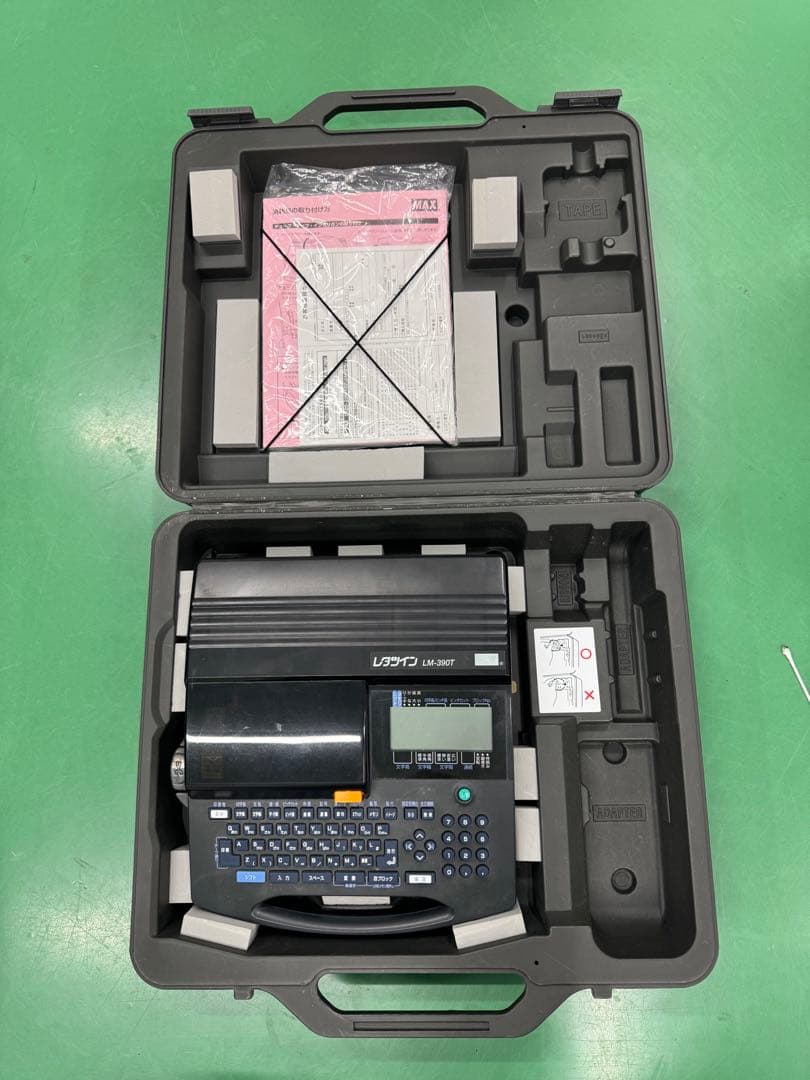 MAX レタツイン LM-390T