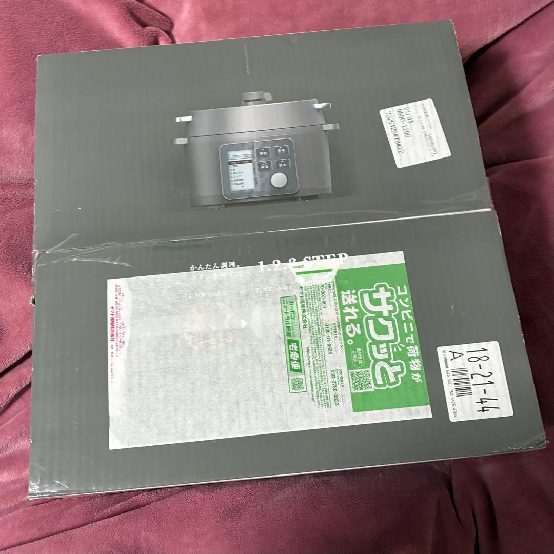 【新品未使用】アイリスオーヤマ 電気圧力鍋 4.0L（KPC-MA4-B）
