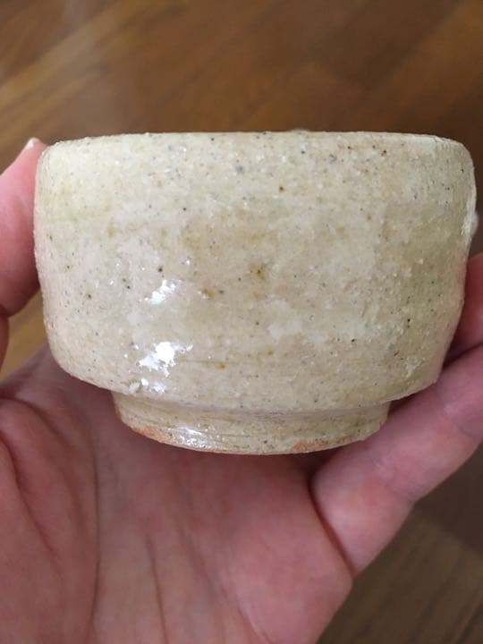 出口鯉太郎　ぐい呑