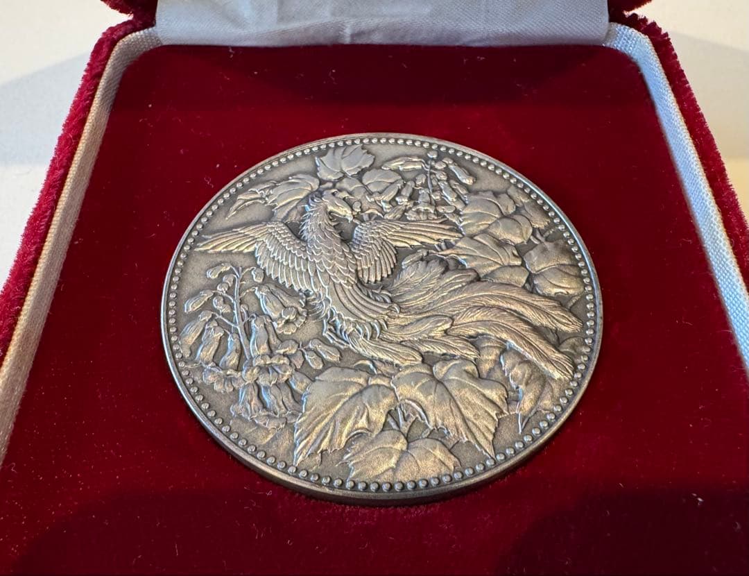 1982年 記念硬貨 鳳凰デザイン 1982年 500円記念硬貨 鳳凰デザイン