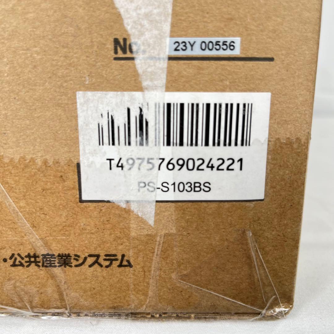 JVC 重耐塩ラインアレイスピーカー　PS-S103BS ISO14993準拠