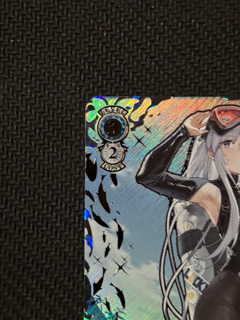 【WS アズールレーン】　エンタープライズ　SEC+