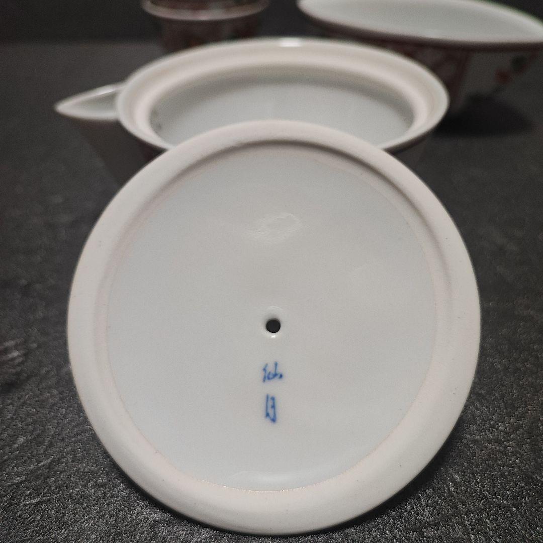 煎茶道具 有田 宝瓶 玉露 小茶器7点セット グリーン玉赤絵 金彩 仙