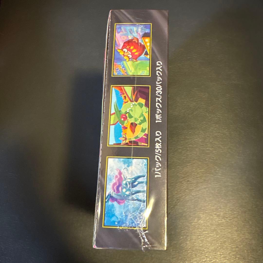 インフェルノx シュリンク付きBOX