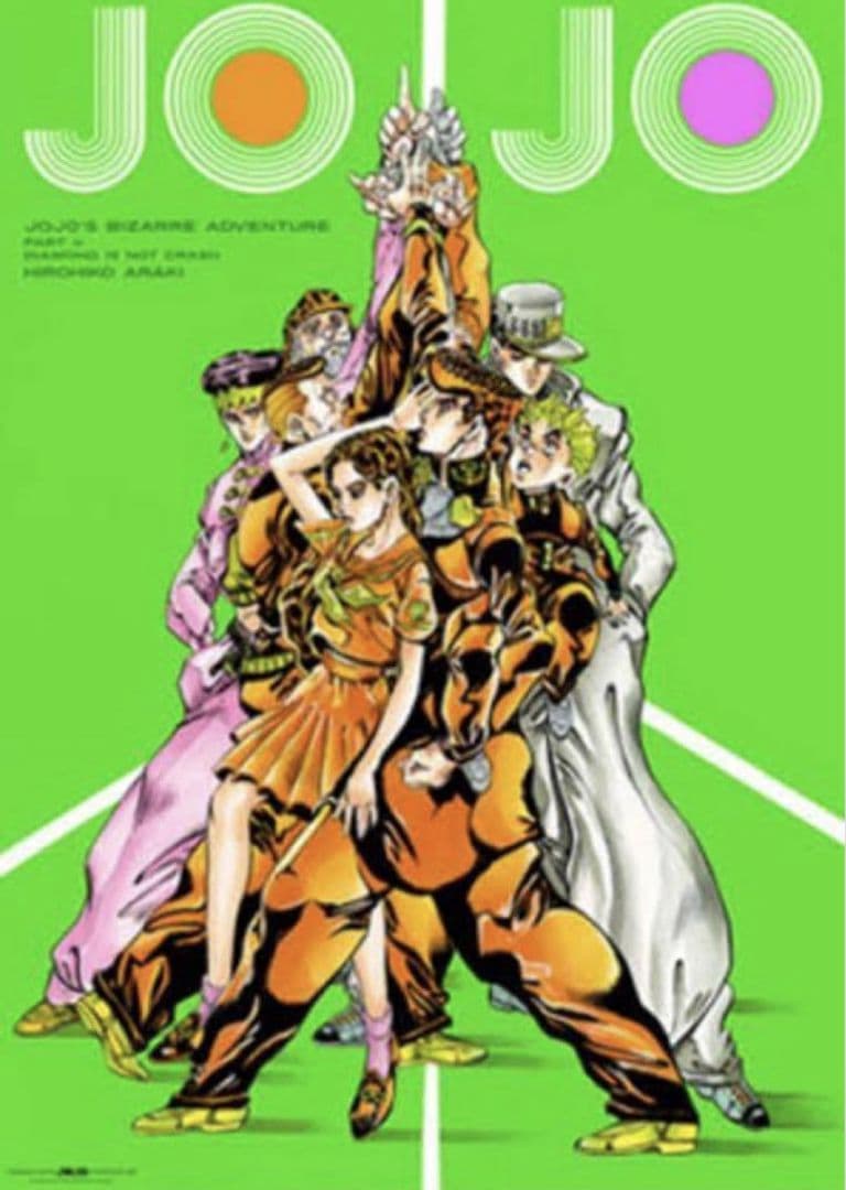 B2ポスター ジョジョの奇妙な冒険 第4部 ダイヤモンドは砕けない 荒木