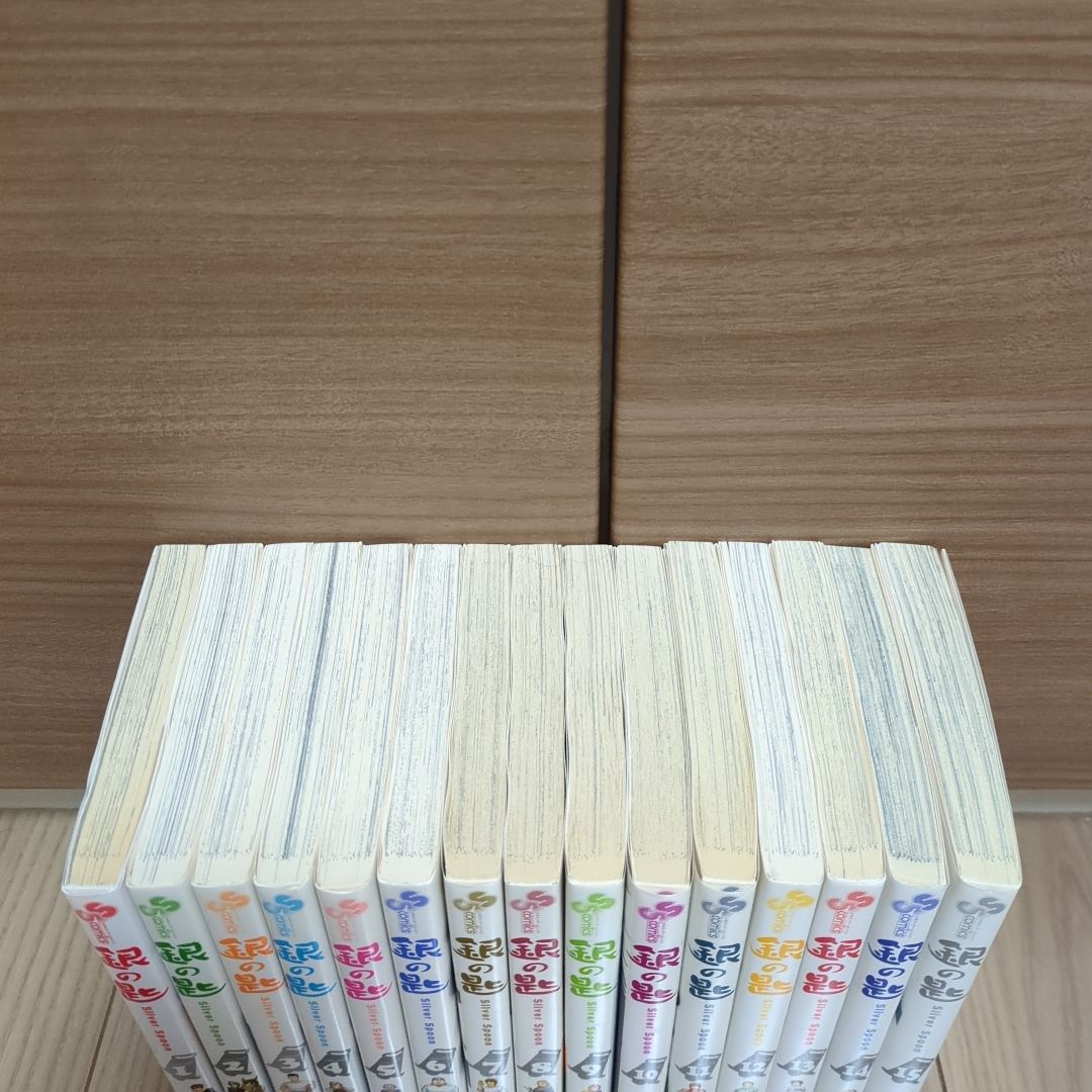銀の匙 全巻セット 特典8点付き
