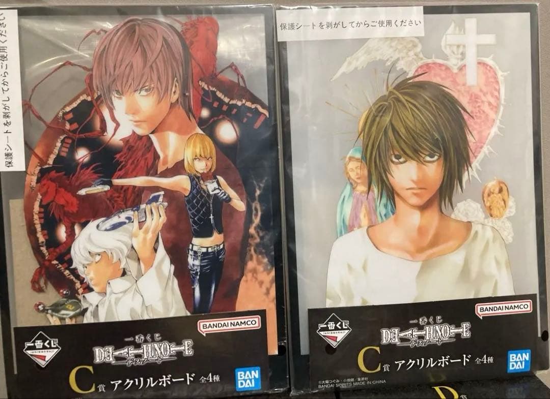DEATH NOTE 一番くじデスノート A賞B賞C賞D賞E賞I賞セット - メルカリ