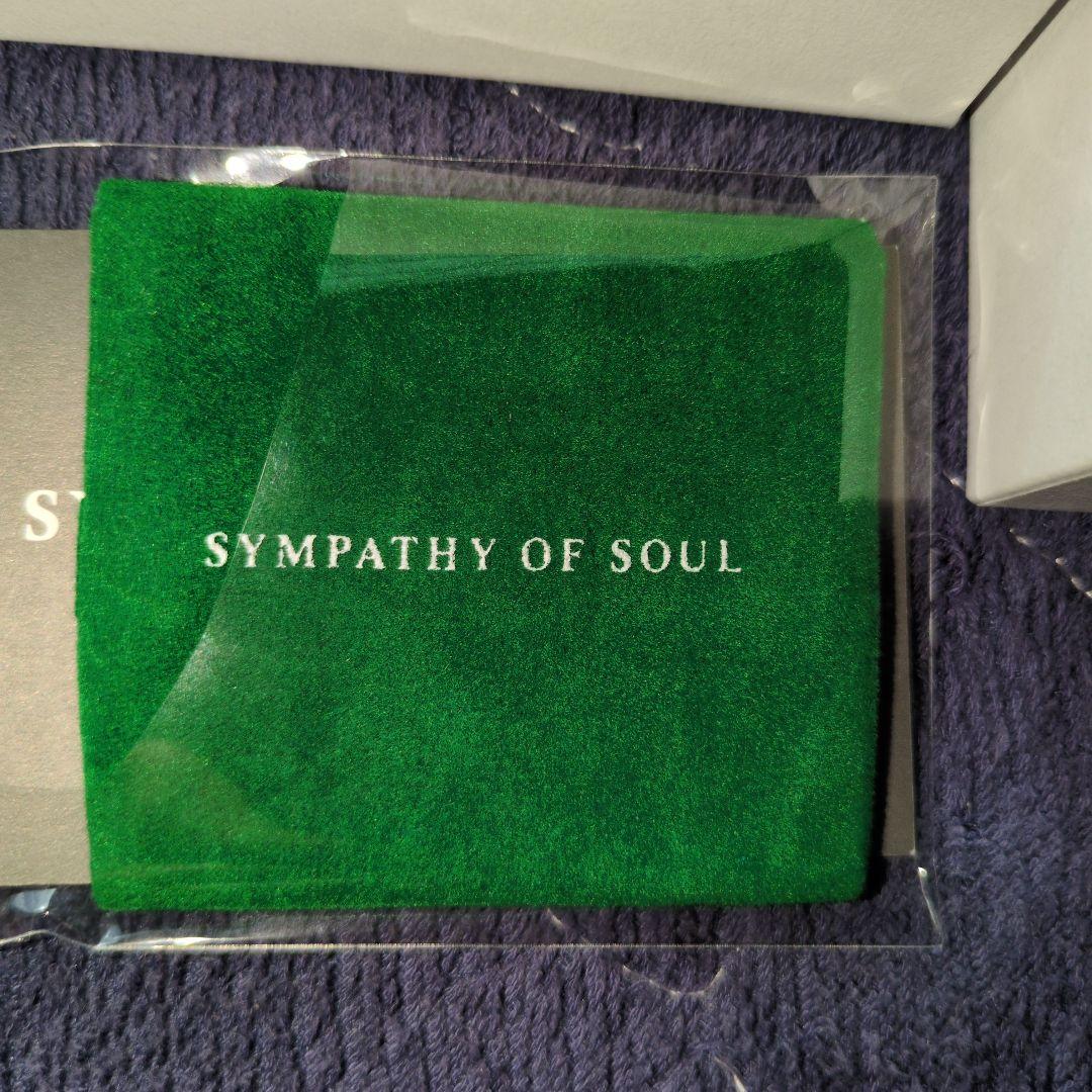 シンパシーオブソウルコードブレスレット