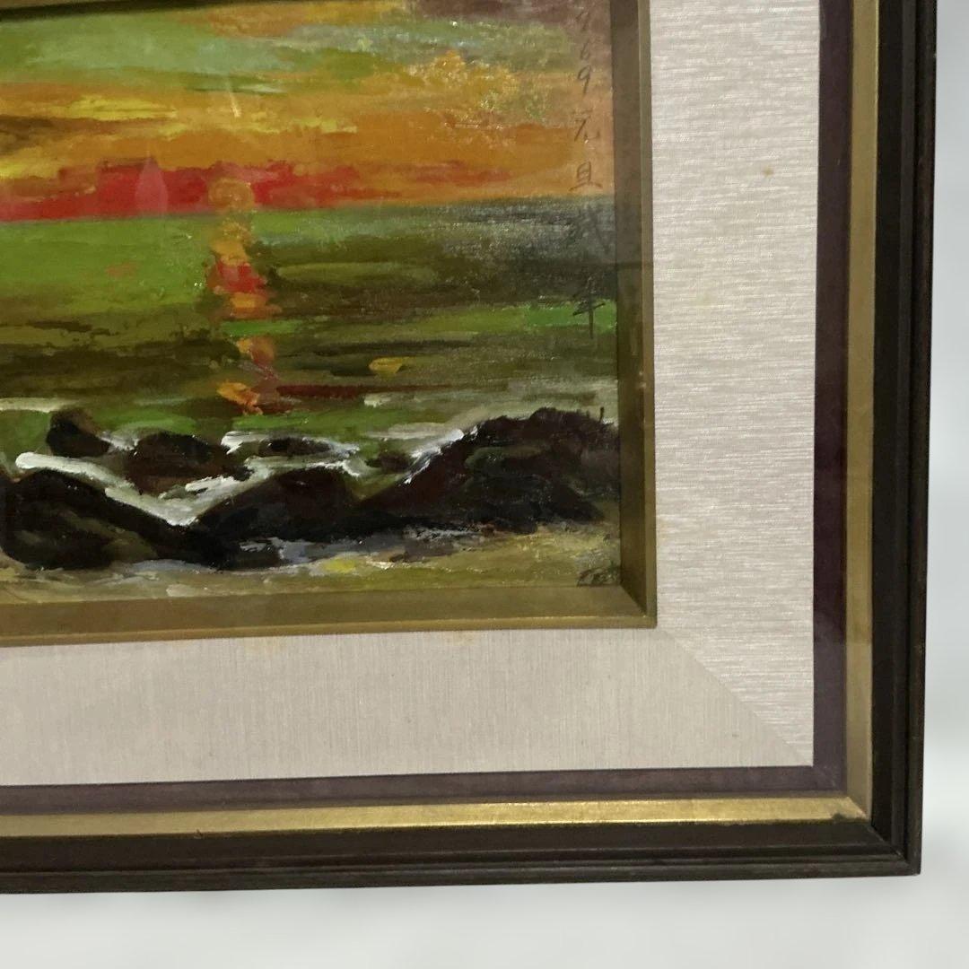 きつねさん専用　鈴木啓二　油絵　カボチャの油絵　P=10号　（2点セット）