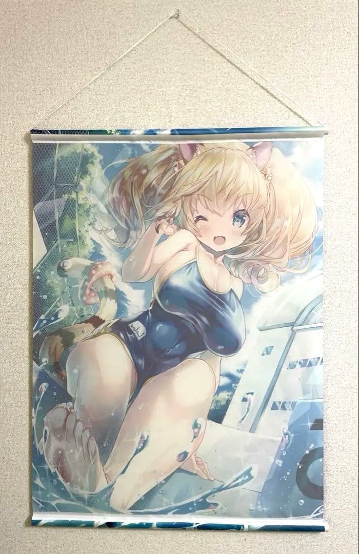 そりむらようじ タペストリー SoriMura Youji Tapestry