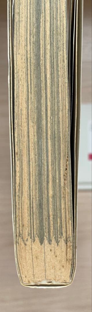 闇金ウシジマ君全巻(1〜46巻・全初版)