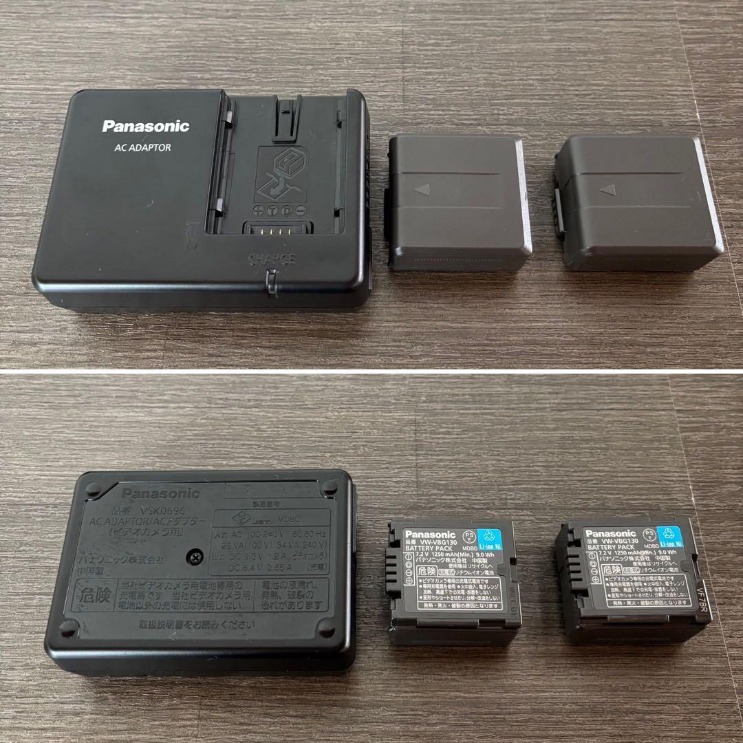 Panasonic HDC-TM350デジタルビデオカメラ