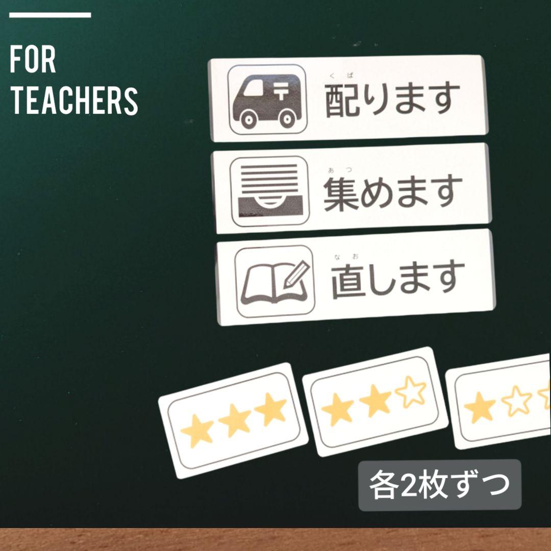 ア********様 リクエスト 7点 まとめ商品