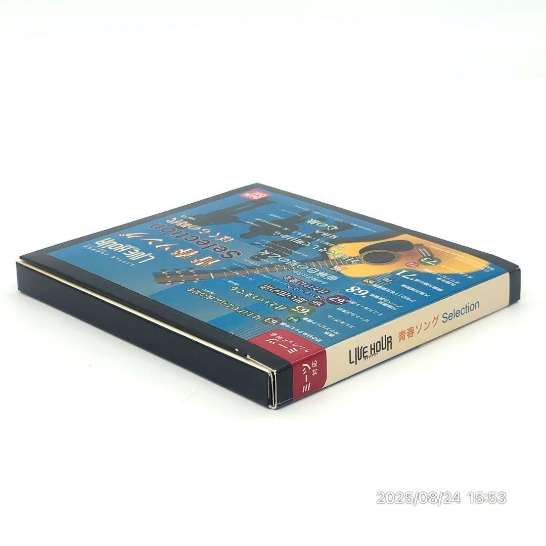 【美品】 リトルジャマー 専用カートリッジ ライブアワー 青春ソングセレクション