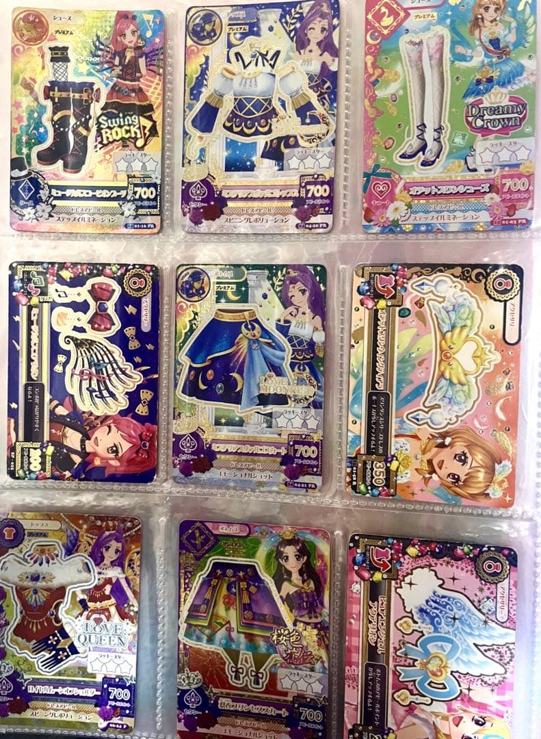 アイカツカード プレミアム レア キャンペーンレアなど 160枚以上
